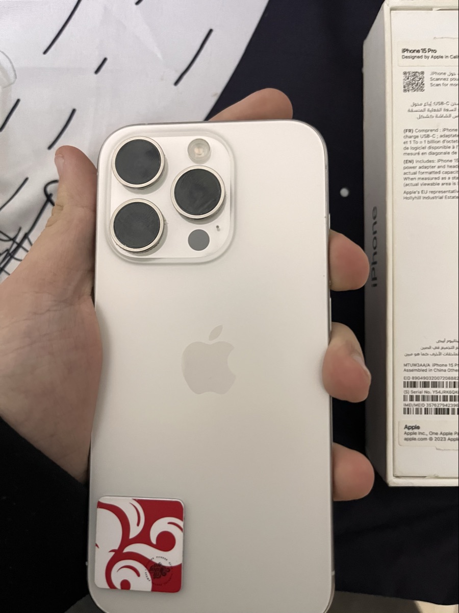 iphone 15 pro - Image 3