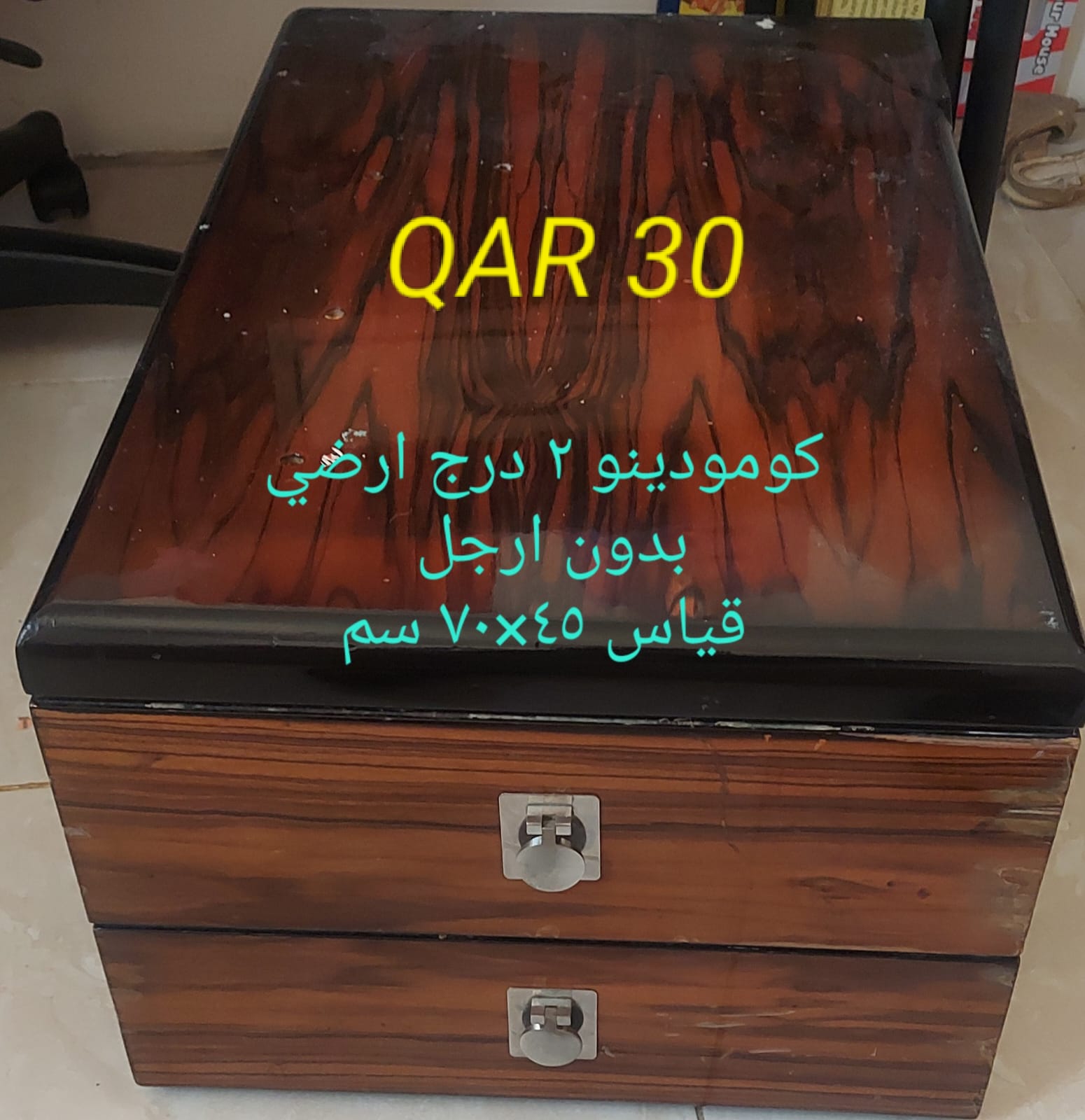 furniture - Image 7
