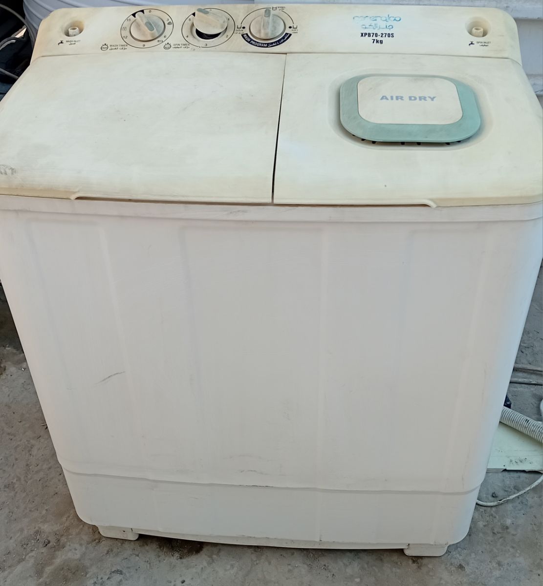 General co semi washing machine sale. - Image 2