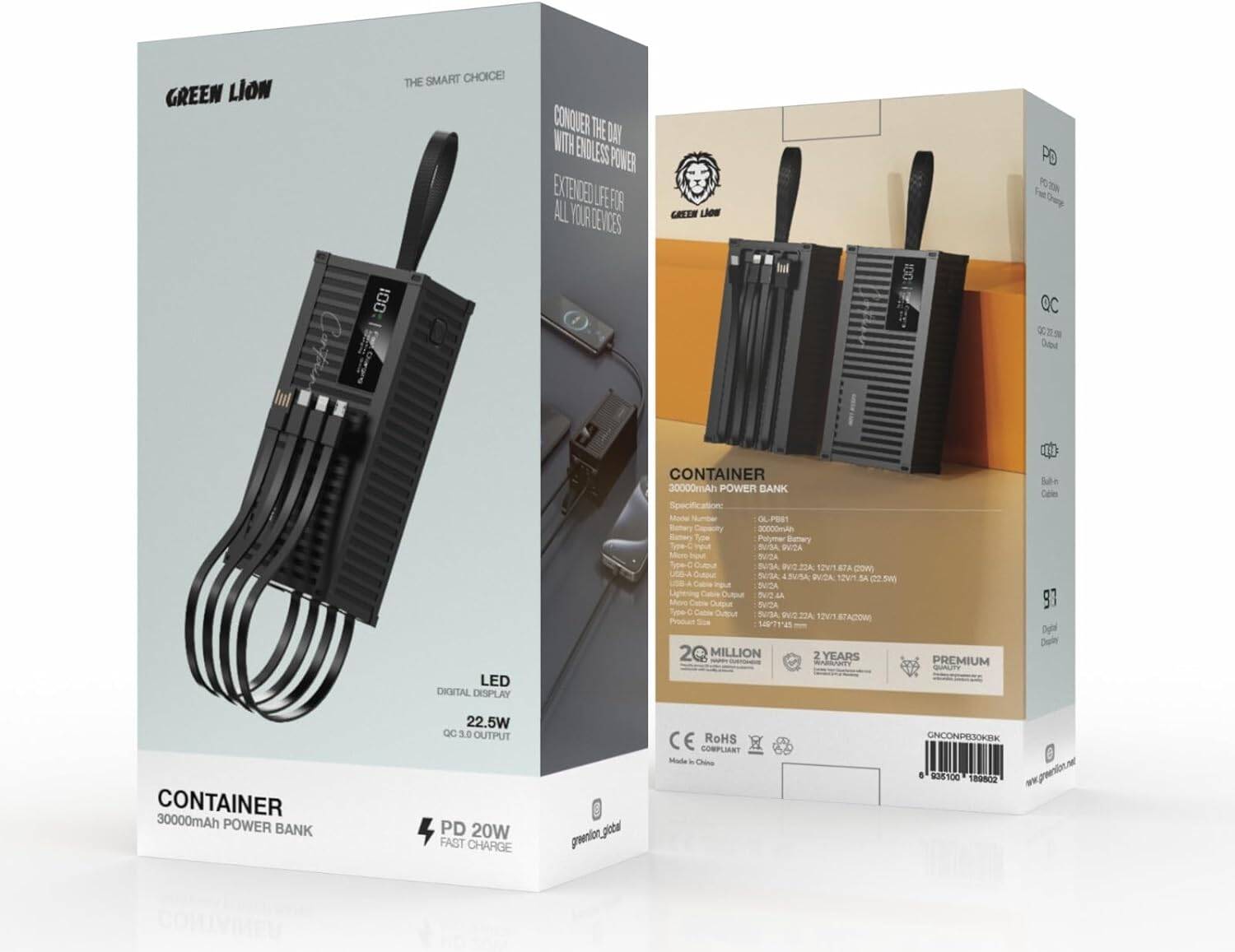 Green Lion Container 30000mAh Power Bank - Image 2