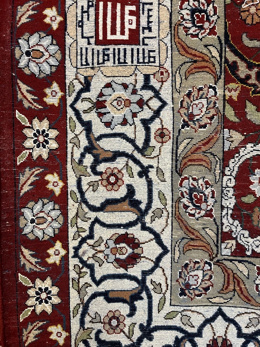 “99 names of Allah” wool and silk hand made carpet - Image 11