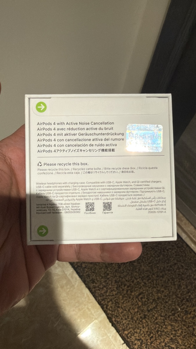 AirPods 4 with Active Noise Cancellation - Image 1