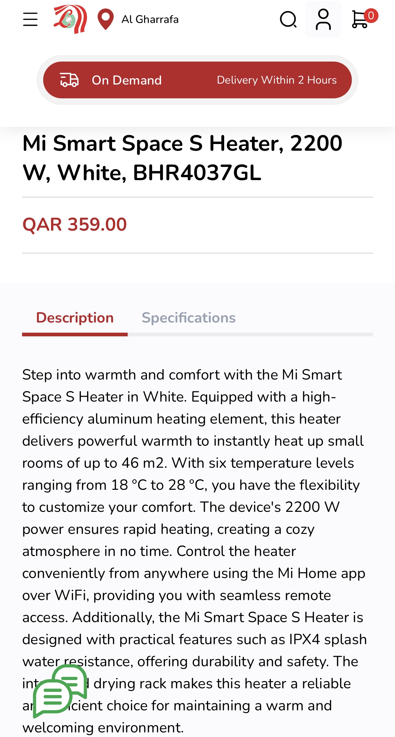 Mi Smart Heater - Image 4