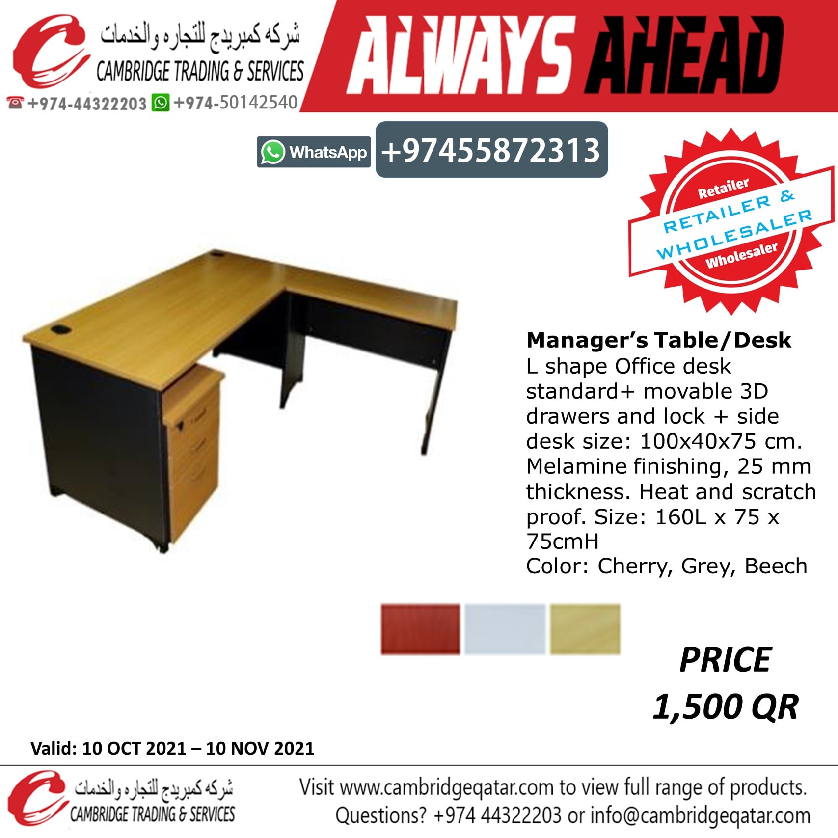 Office Desk / Studying Desk - Retailer and wholesaler - Cambridge Trading Office Furniture. - Image 18