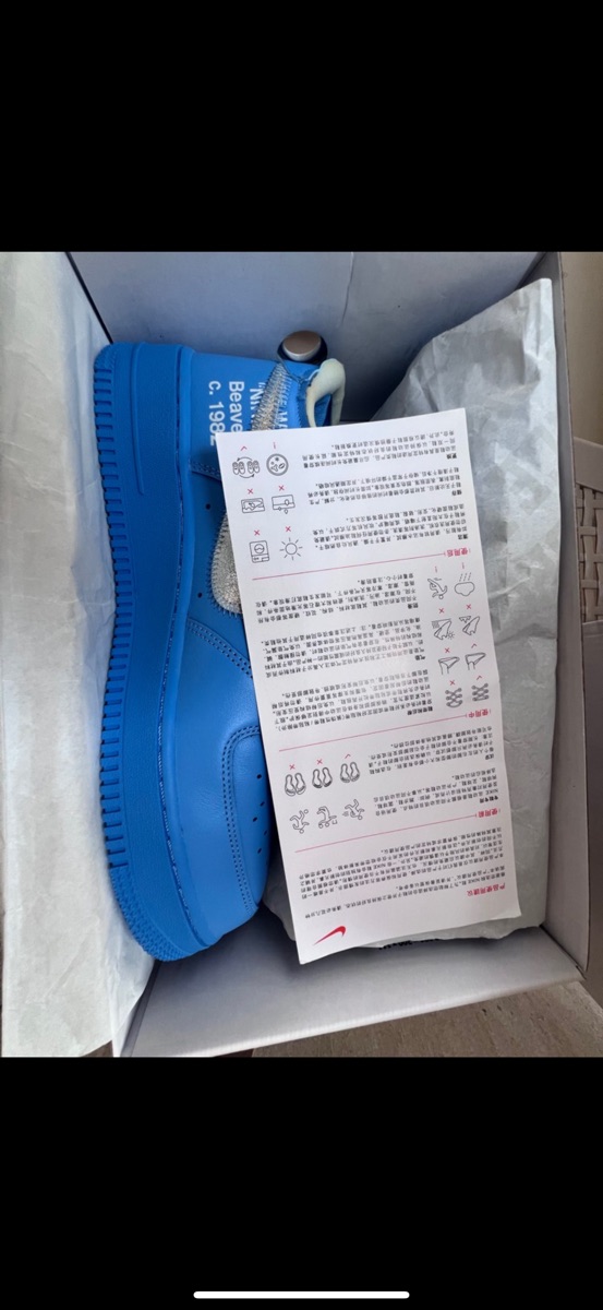 Air Force 1 off white - Image 7