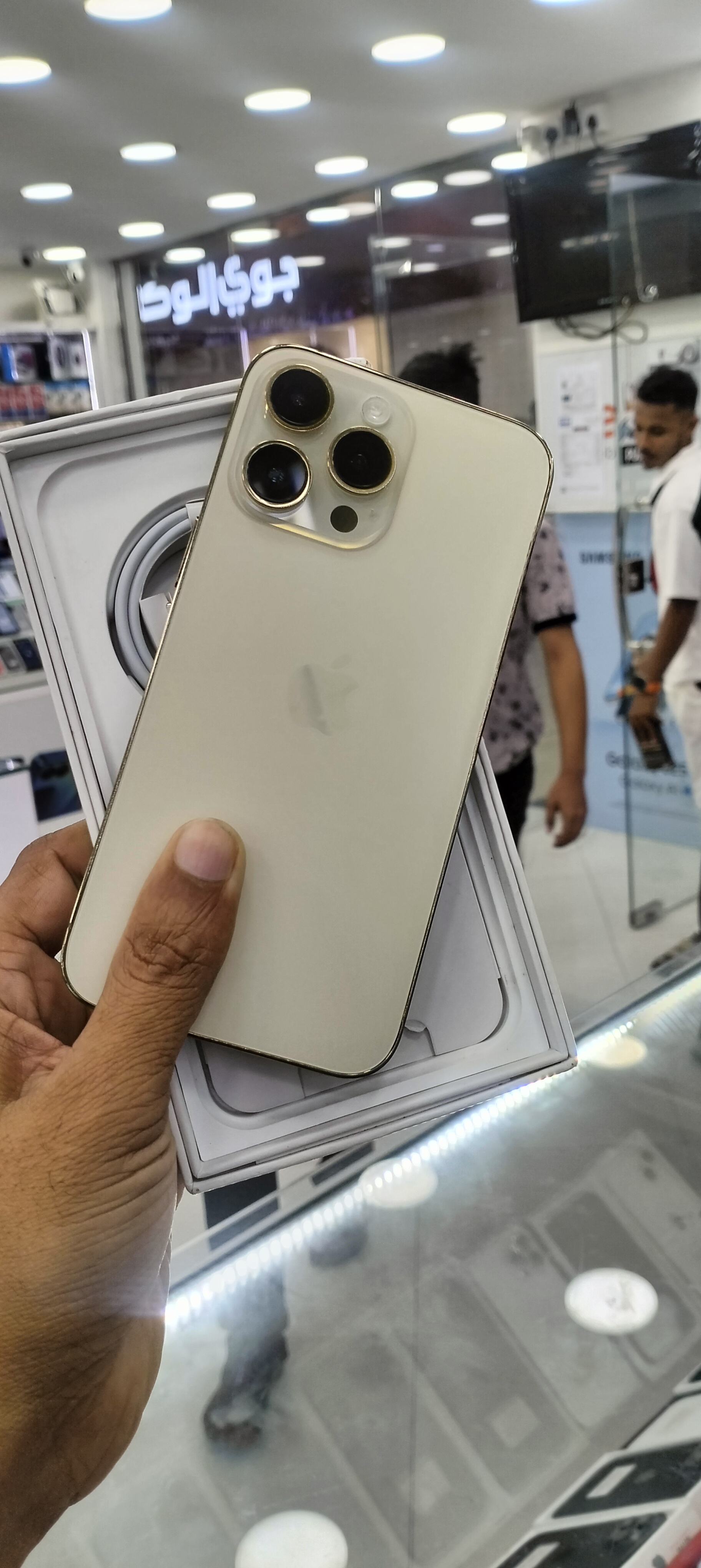 iPhone 14Promax 256gb - Image 4
