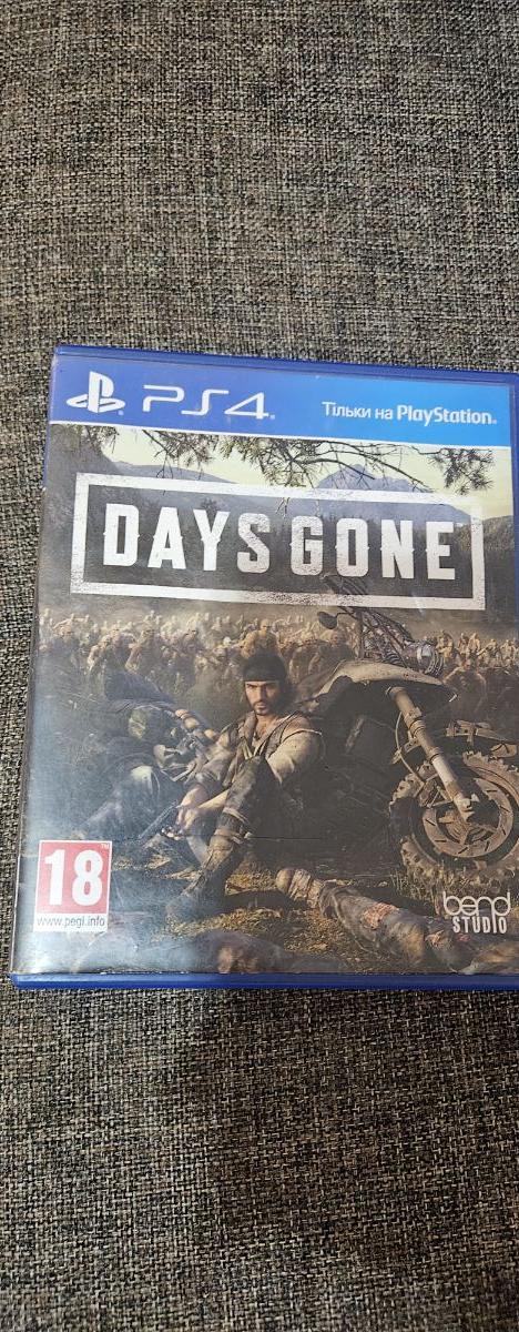 Gost of tsushima and days gone, Crash Ricing - Image 3