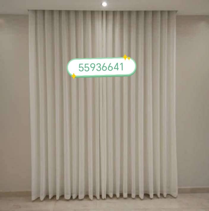 Roller blind Vatika and curtain - Image 1