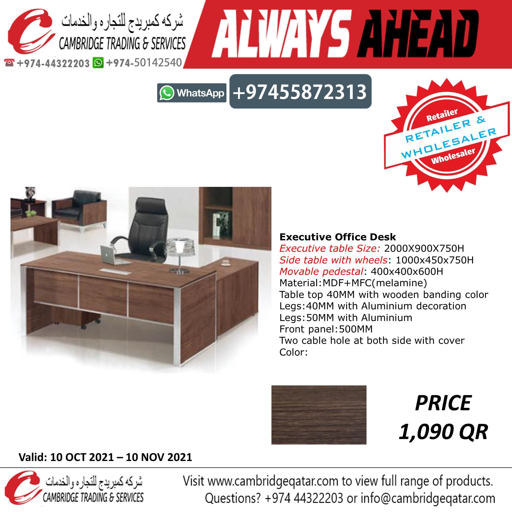 Office Desk / Studying Desk - Retailer and wholesaler - Cambridge Trading Office Furniture. - Image 34