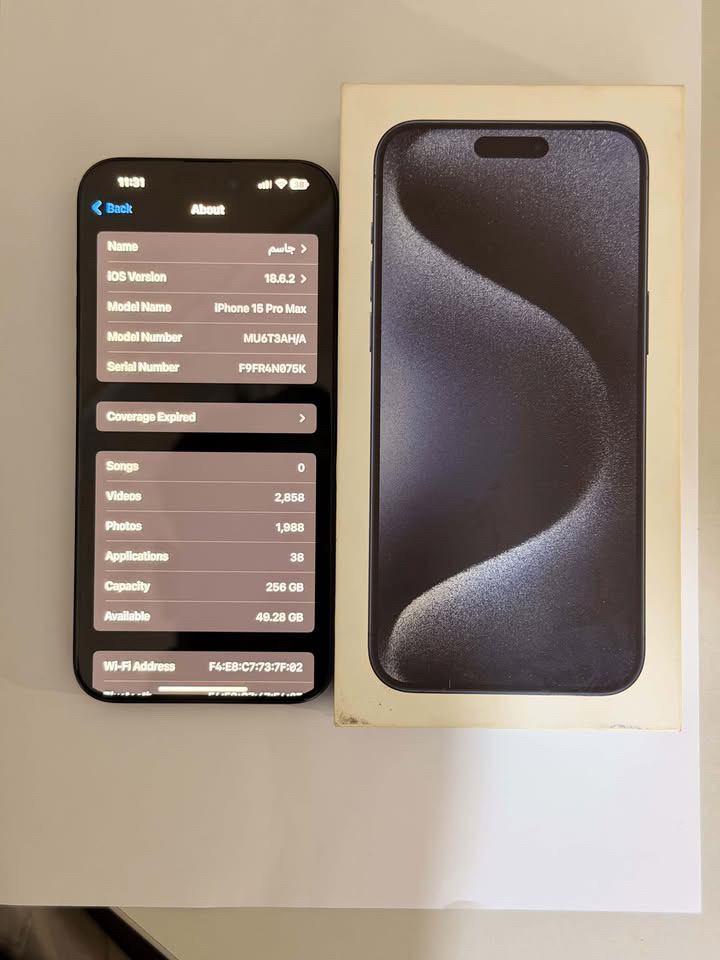 Iphone 15 pro - Image 4