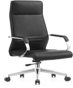HIGH BACK OFFICE CHAIR - Image 1