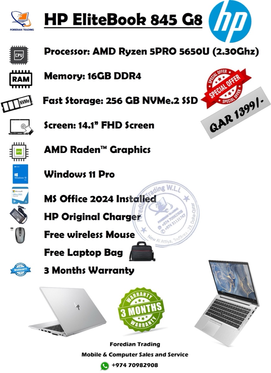 HP EliteBook 845 G8 - Image 7