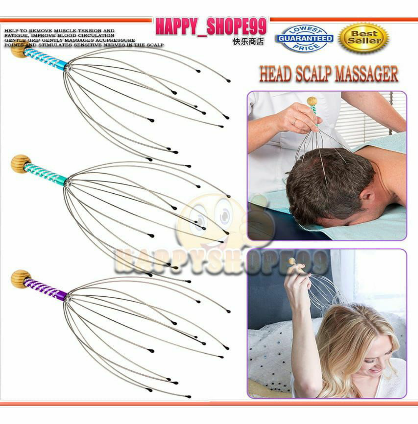 Scalp messager tool - Image 1