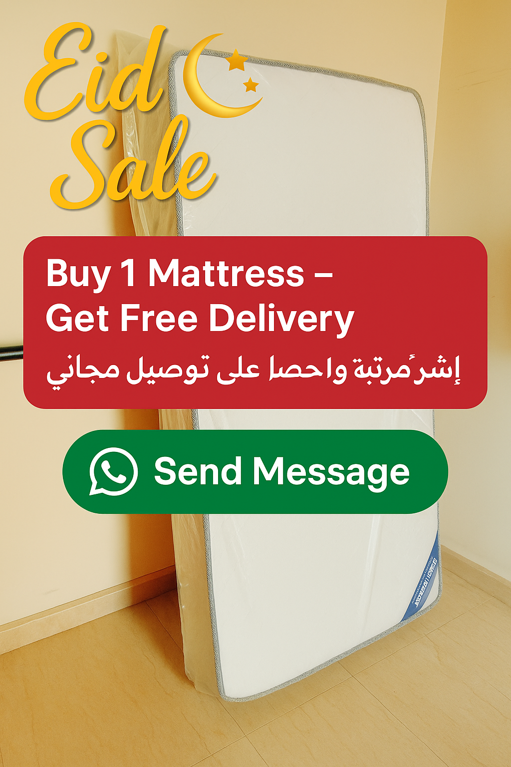 Brand New Single Spring Mattress - Image 2