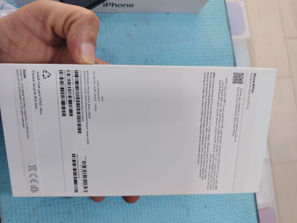 I phone 16 plus 256gb black color - Image 9