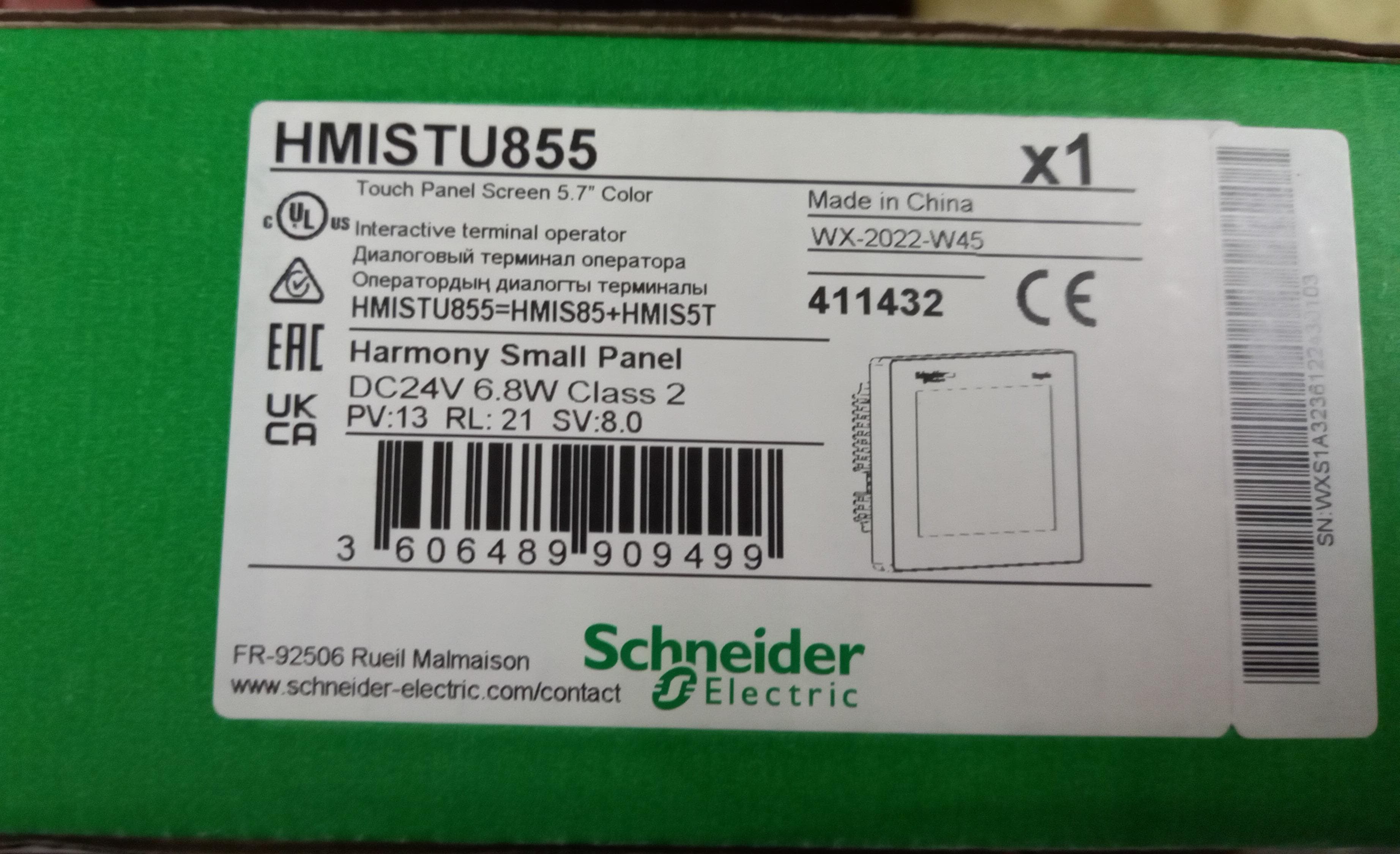 HUNTER Irrigation Control and Schneider Harmony Touch Panel Screen  - Image 2