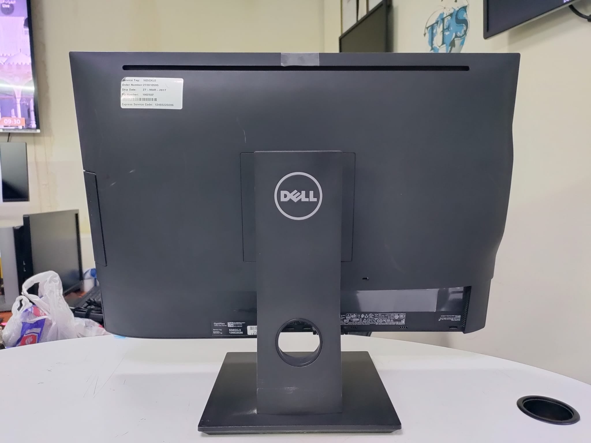 Dell Optiplex 7440 - Image 3