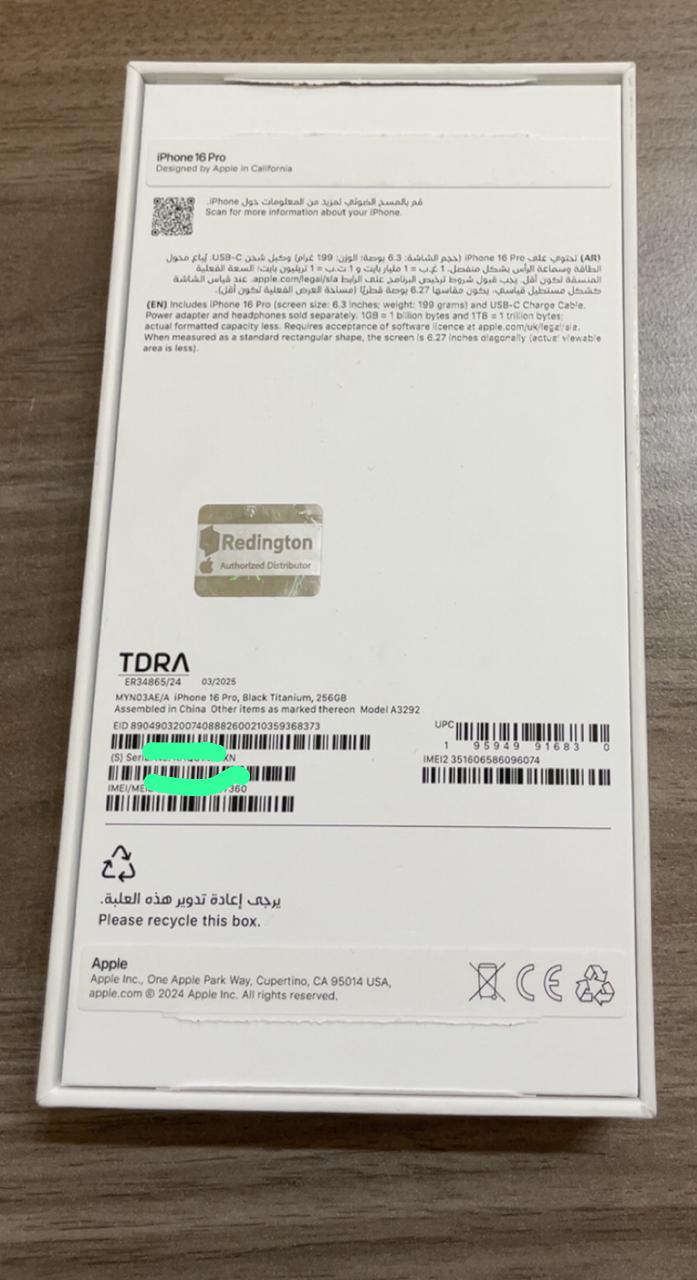 iPhone 16 Pro – 256GB – Black Titanium | Excellent Condition - Image 2