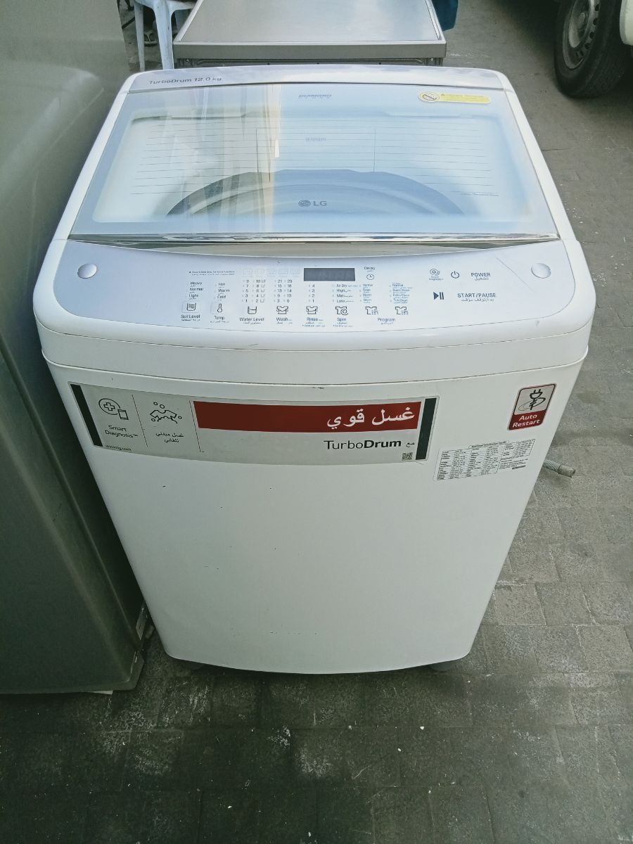 Lg 12 kg top load washing machine for sale - Image 1