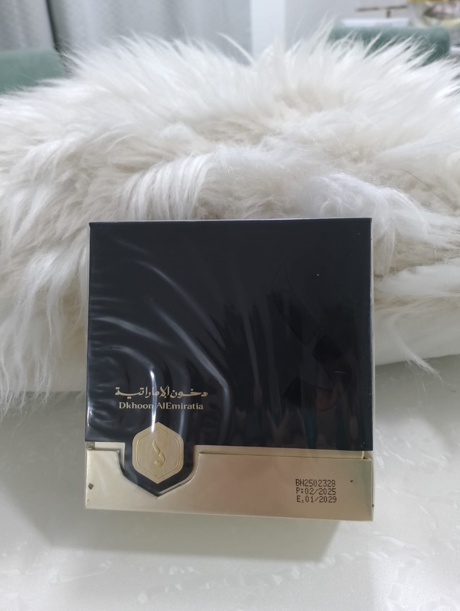Oud Refined Laotian 28 grams عود لاوسي سوبر محسن ٢٨ جرام - Image 1