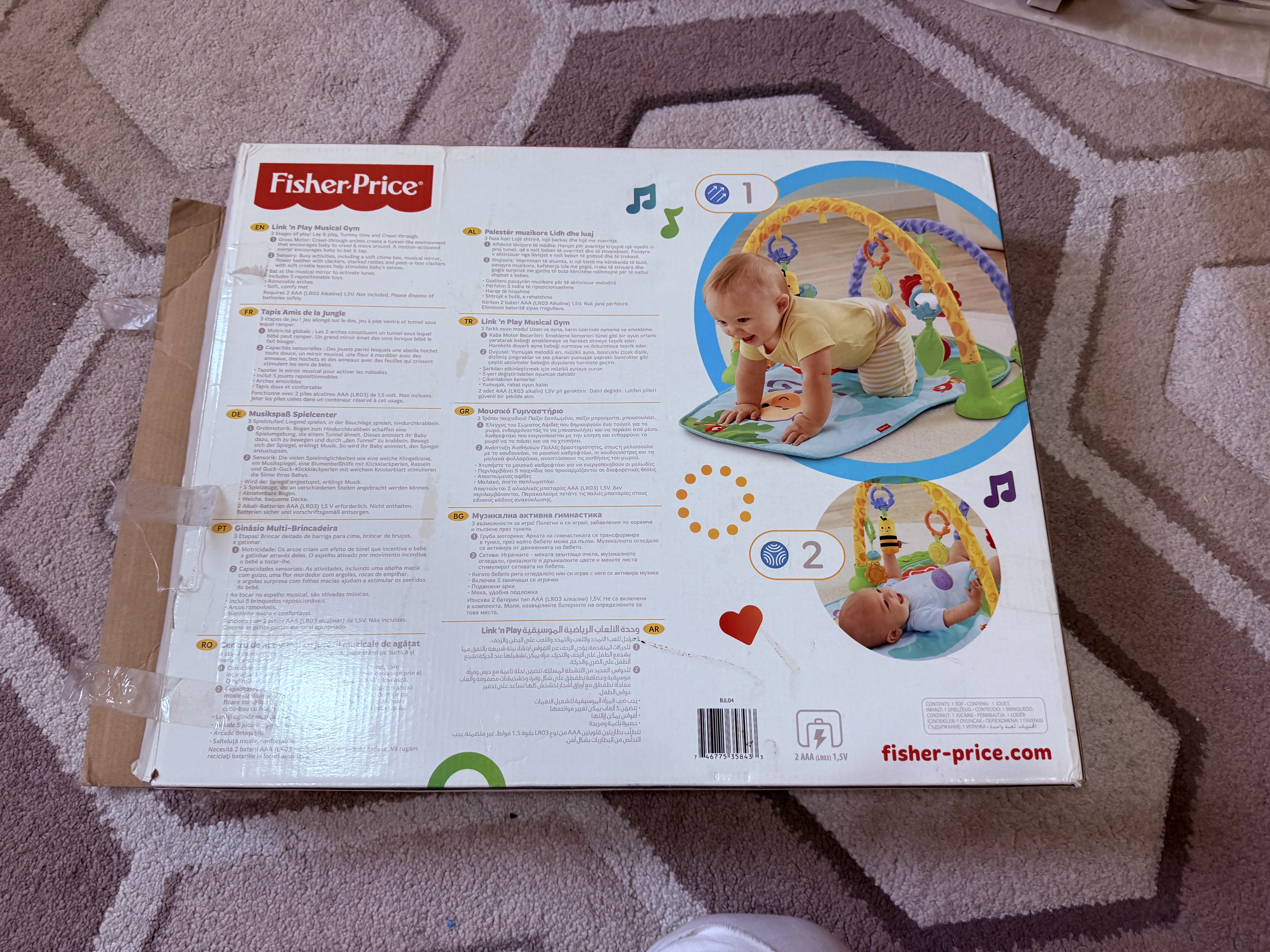 Fisher price baby Play  Gym - Image 2