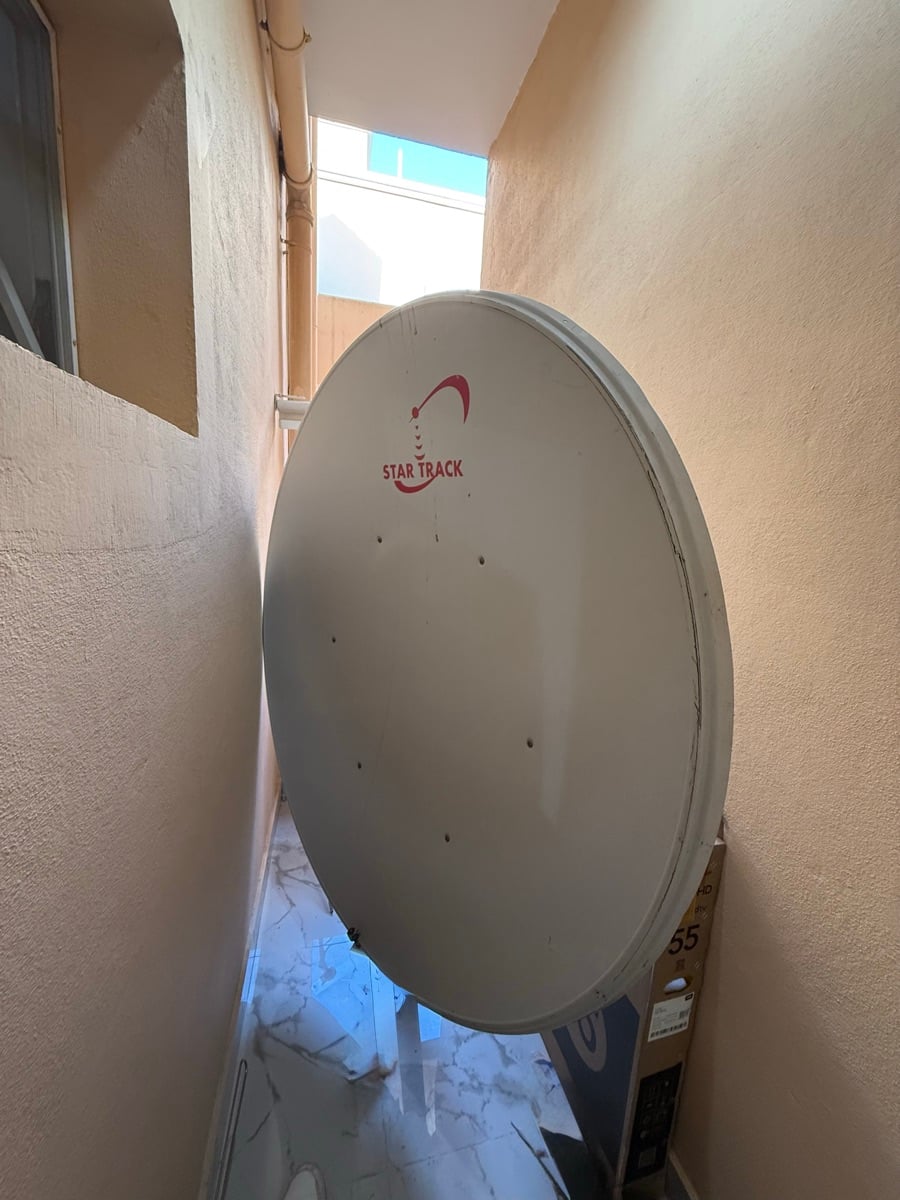 Airtel Dish - Image 1