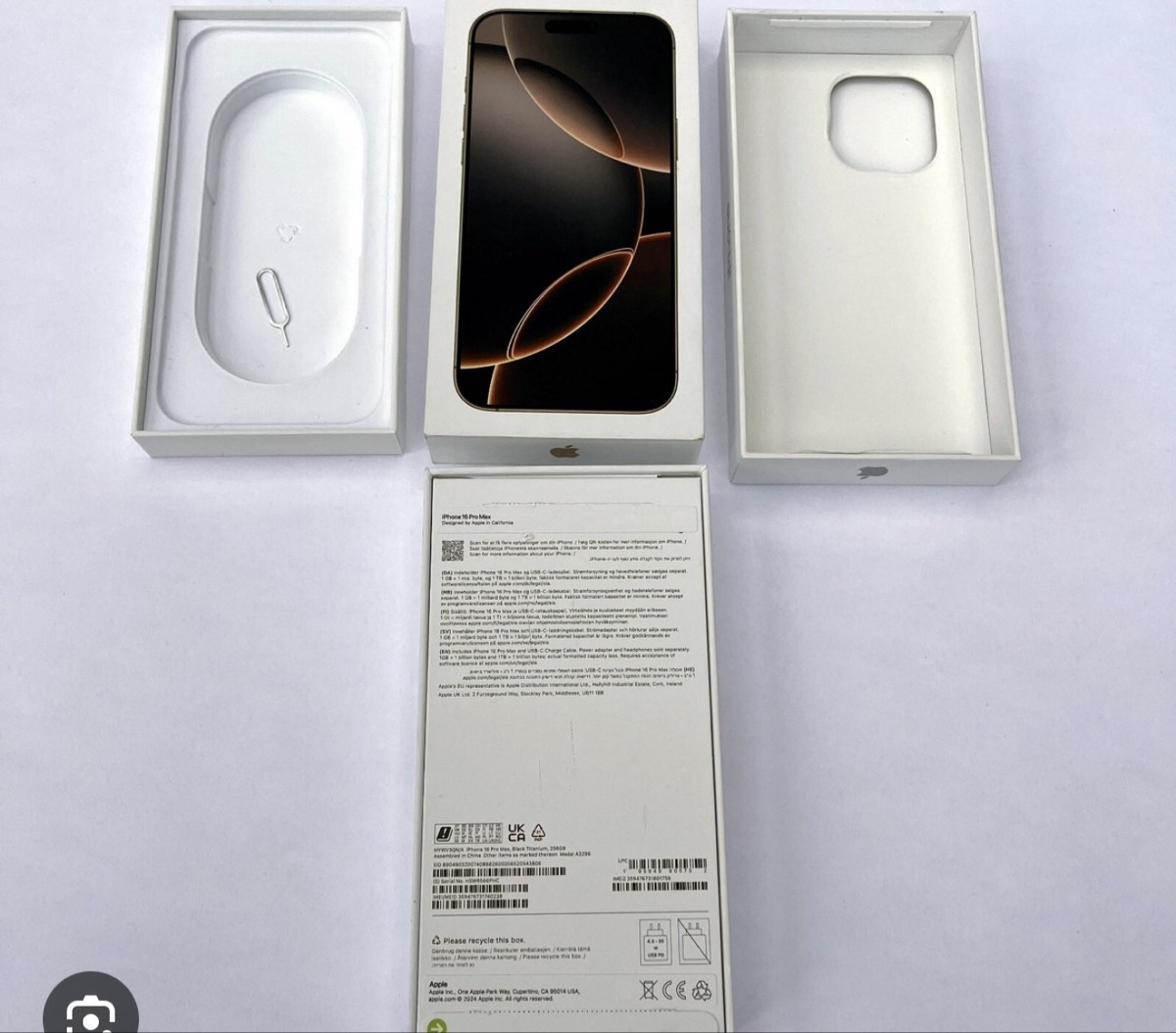 Iphone - Image 1
