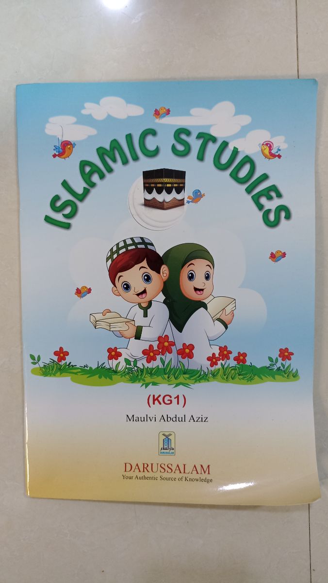 Books - Image 2