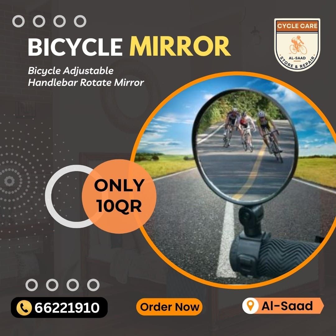 BICYCLE MIRROR - Image 1
