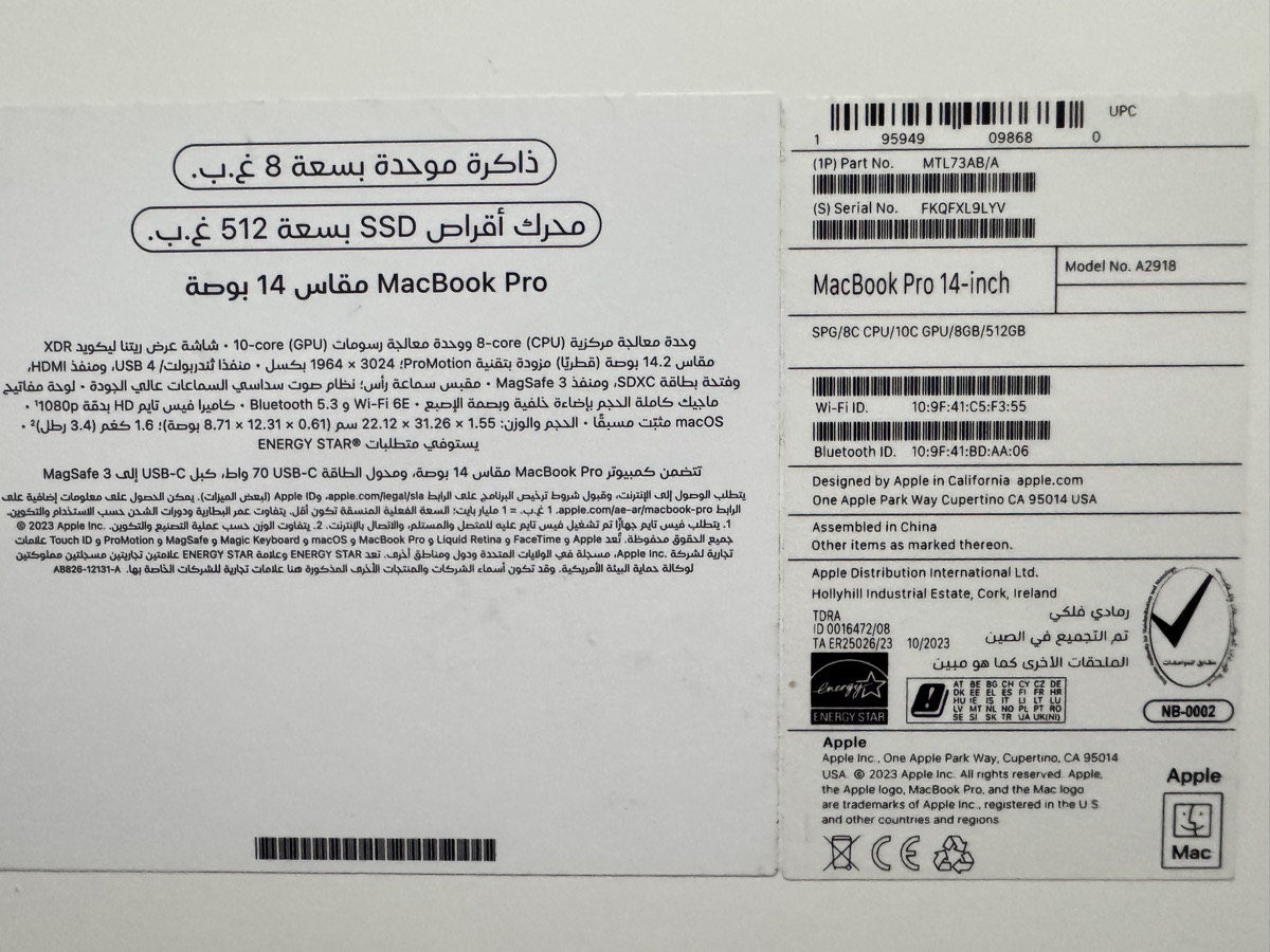 Macbook Pro 14-inch M3 2023 512GB SSD Space Grey - Image 8