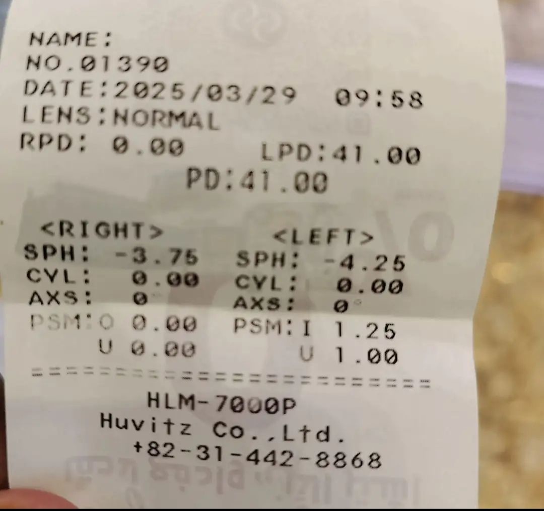 Ray ban sunglasses power glass 
Lens normal  - Image 2