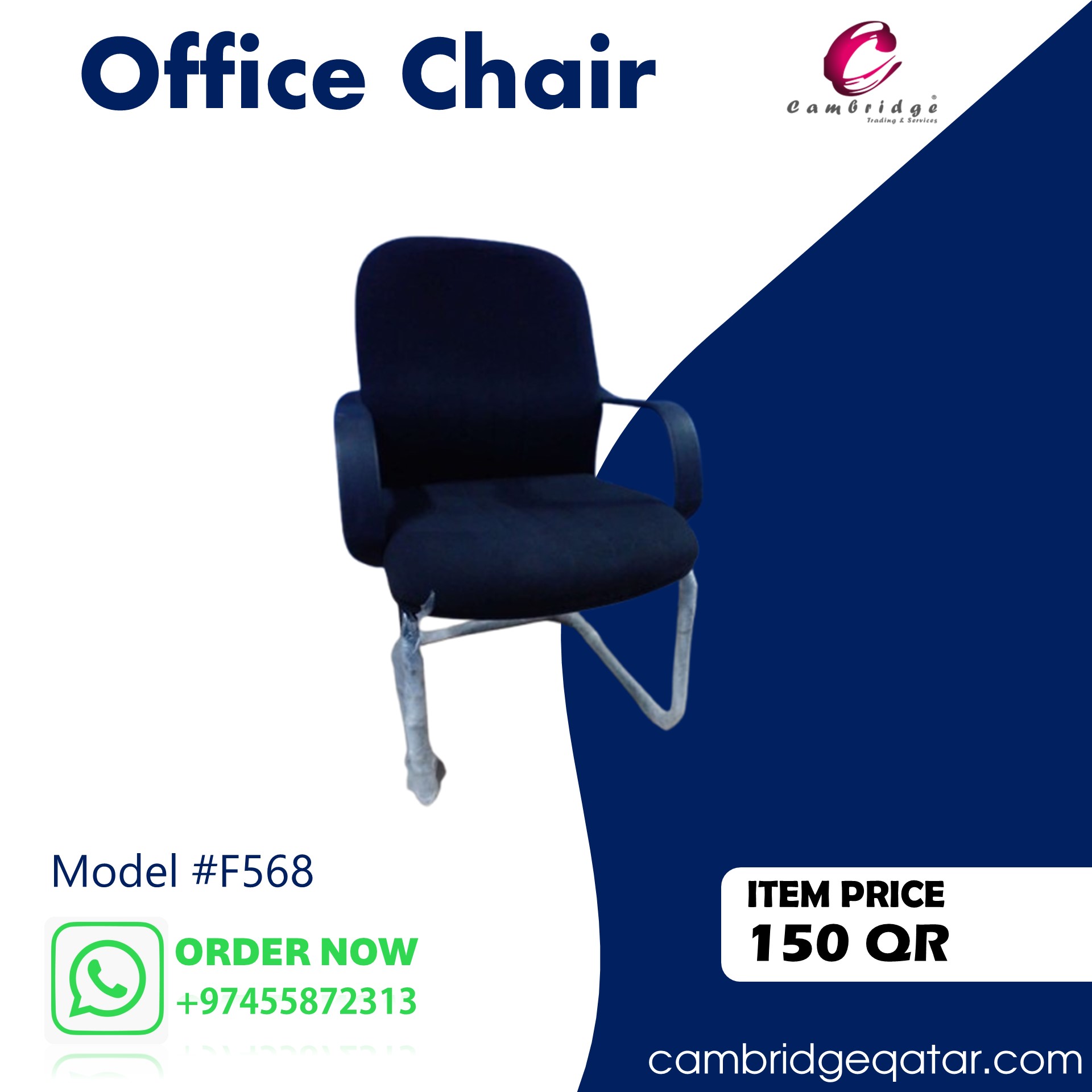 Office Chair  - Image 8