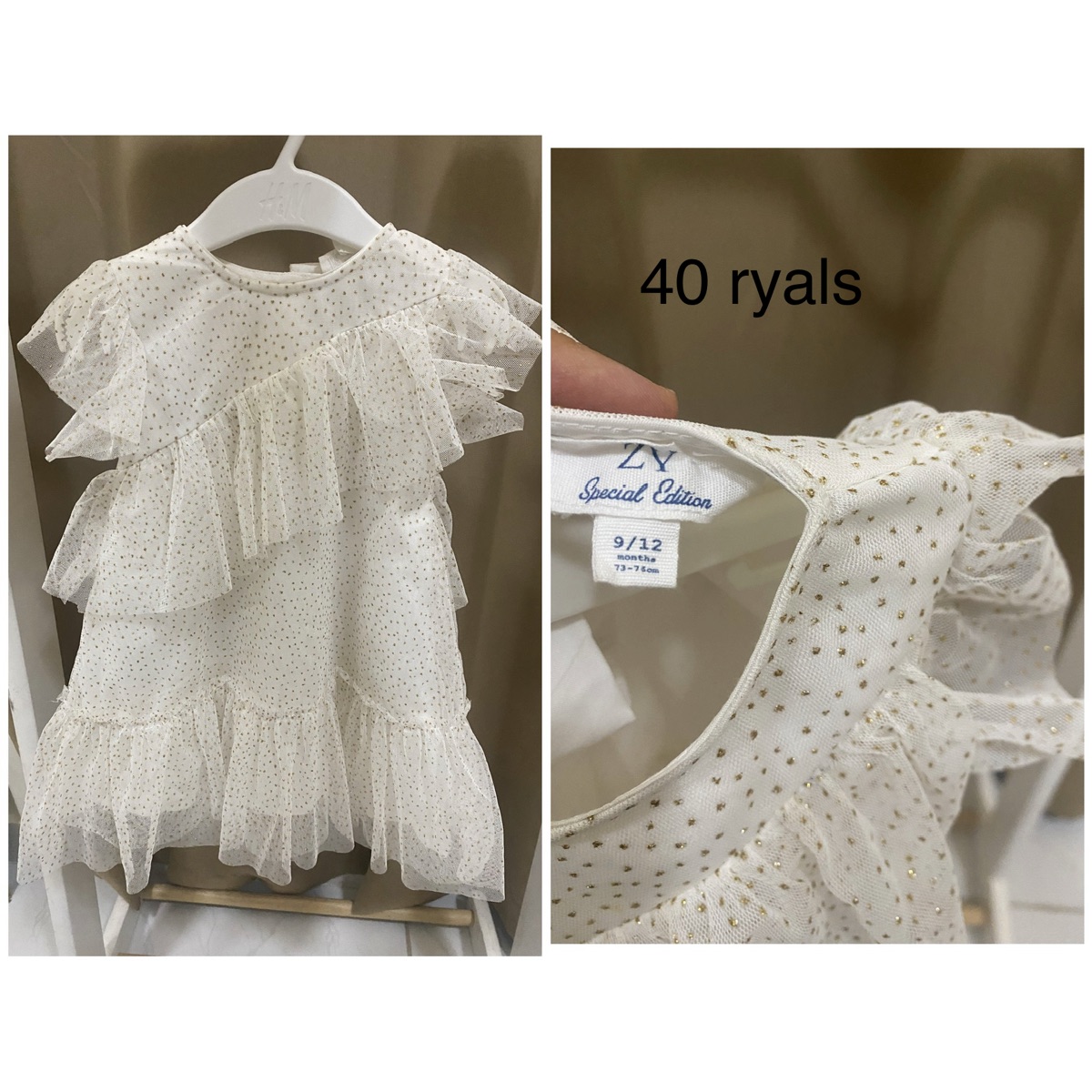 Clothes for babies from 0 to 3 - Image 8