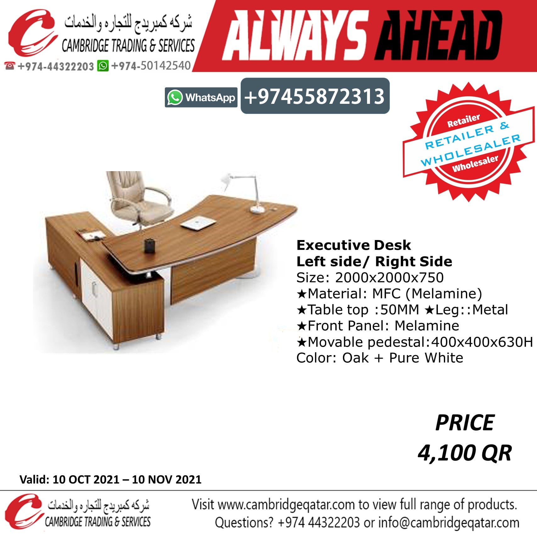 Office Desk / Studying Desk - Retailer and wholesaler - Cambridge Trading Office Furniture. - Image 40