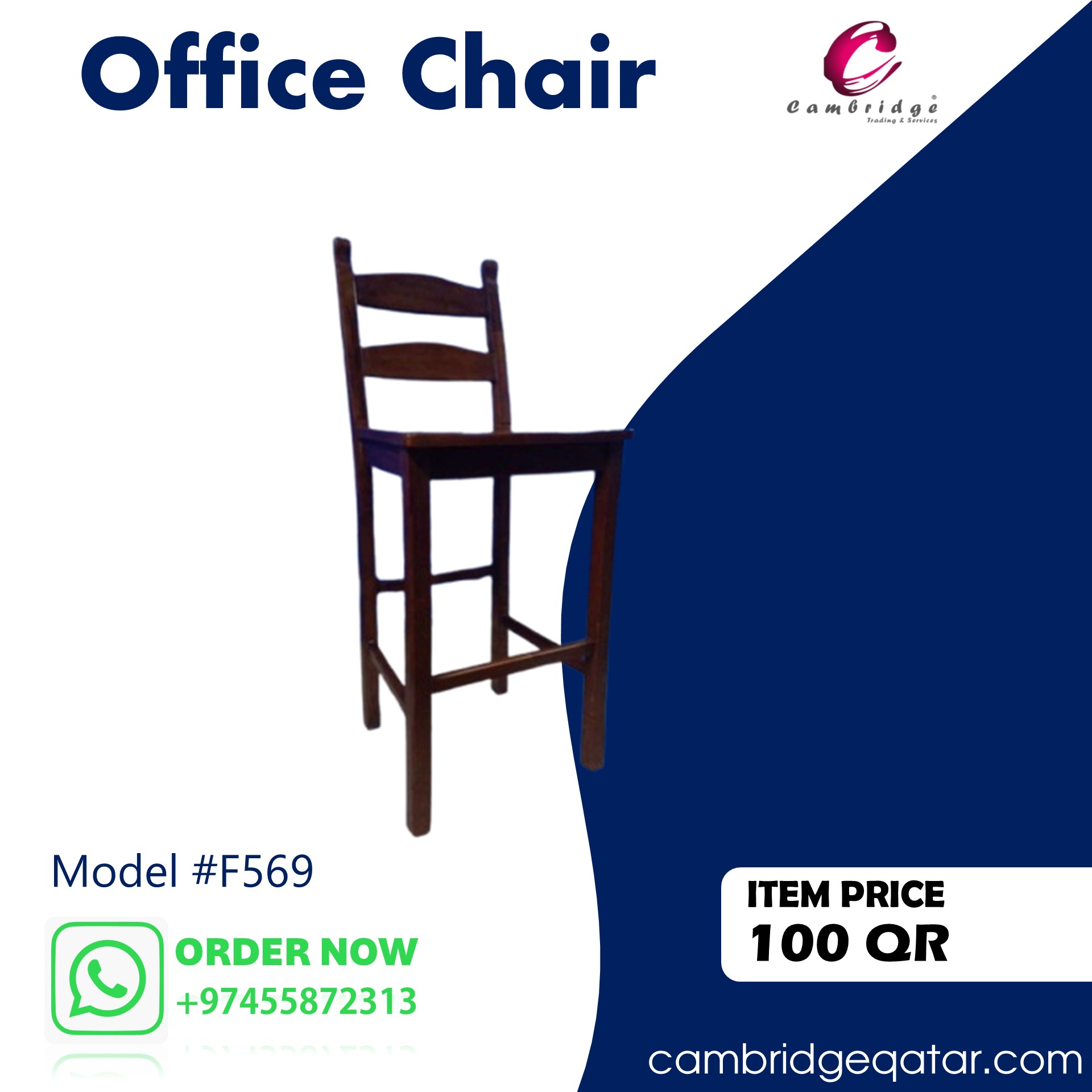 Office Chair  - Image 9