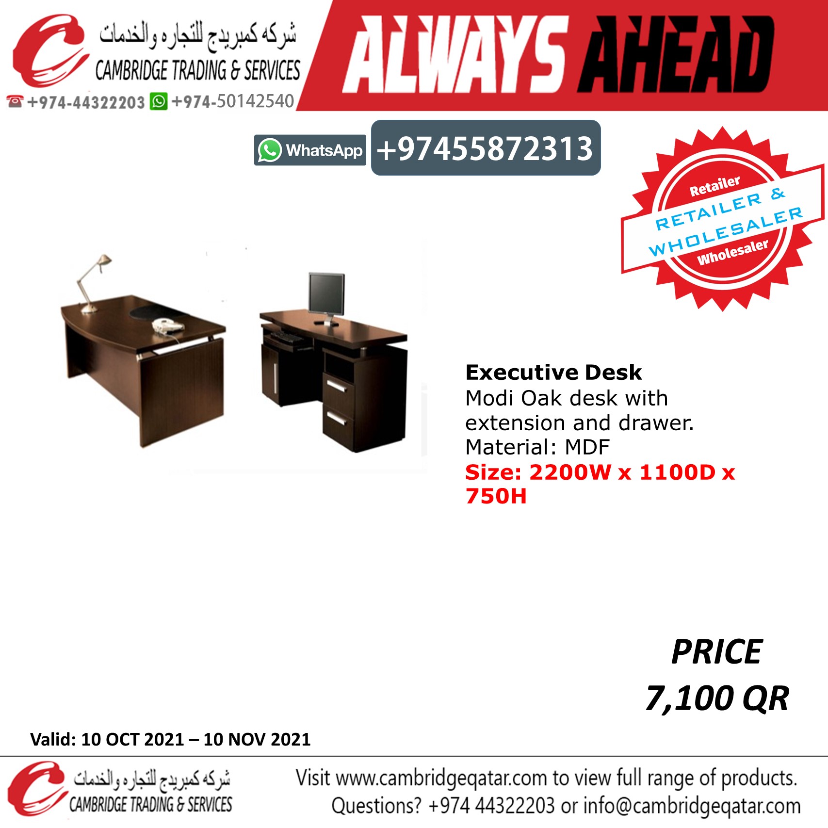 Office Desk / Studying Desk - Retailer and wholesaler - Cambridge Trading Office Furniture. - Image 51