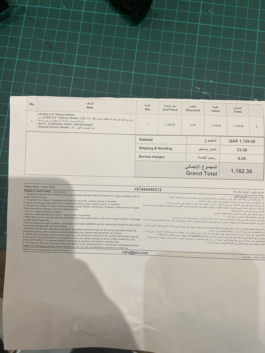 HP M24 webcam monitor - with receipt - Image 5