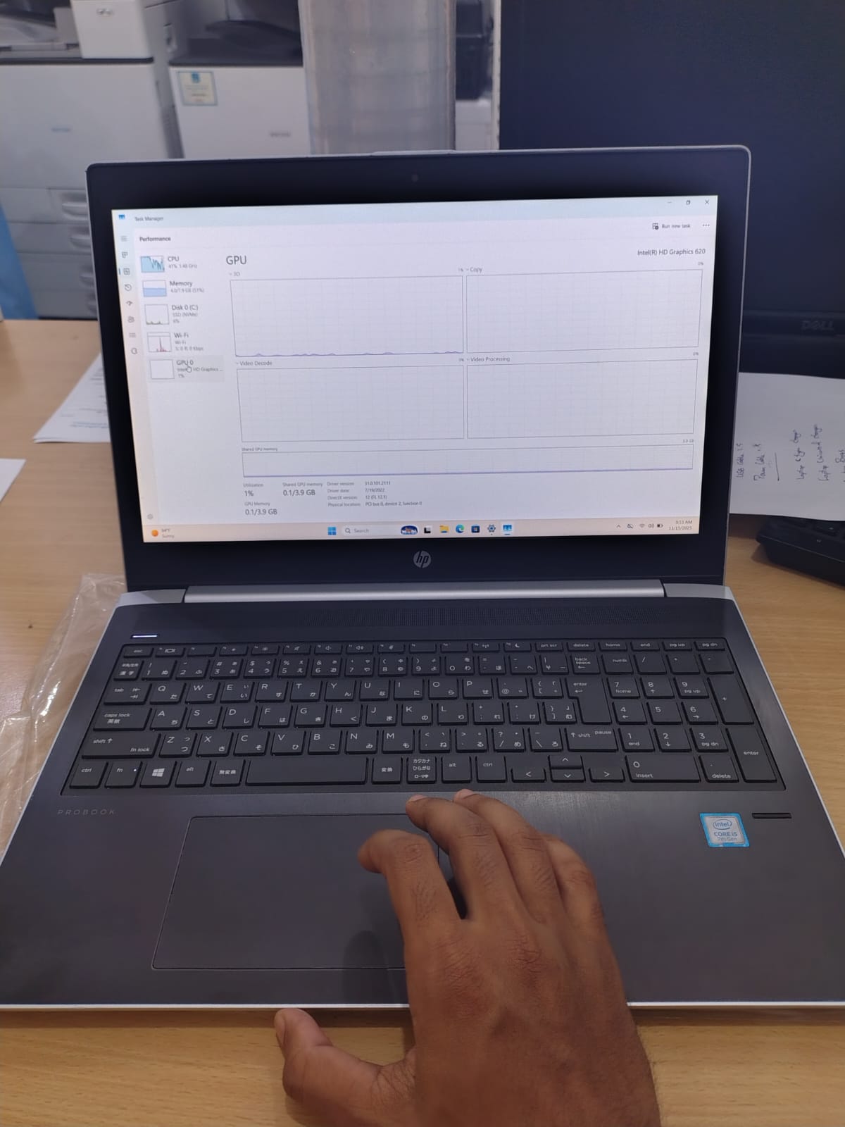 HP probook 450G5 - Image 6
