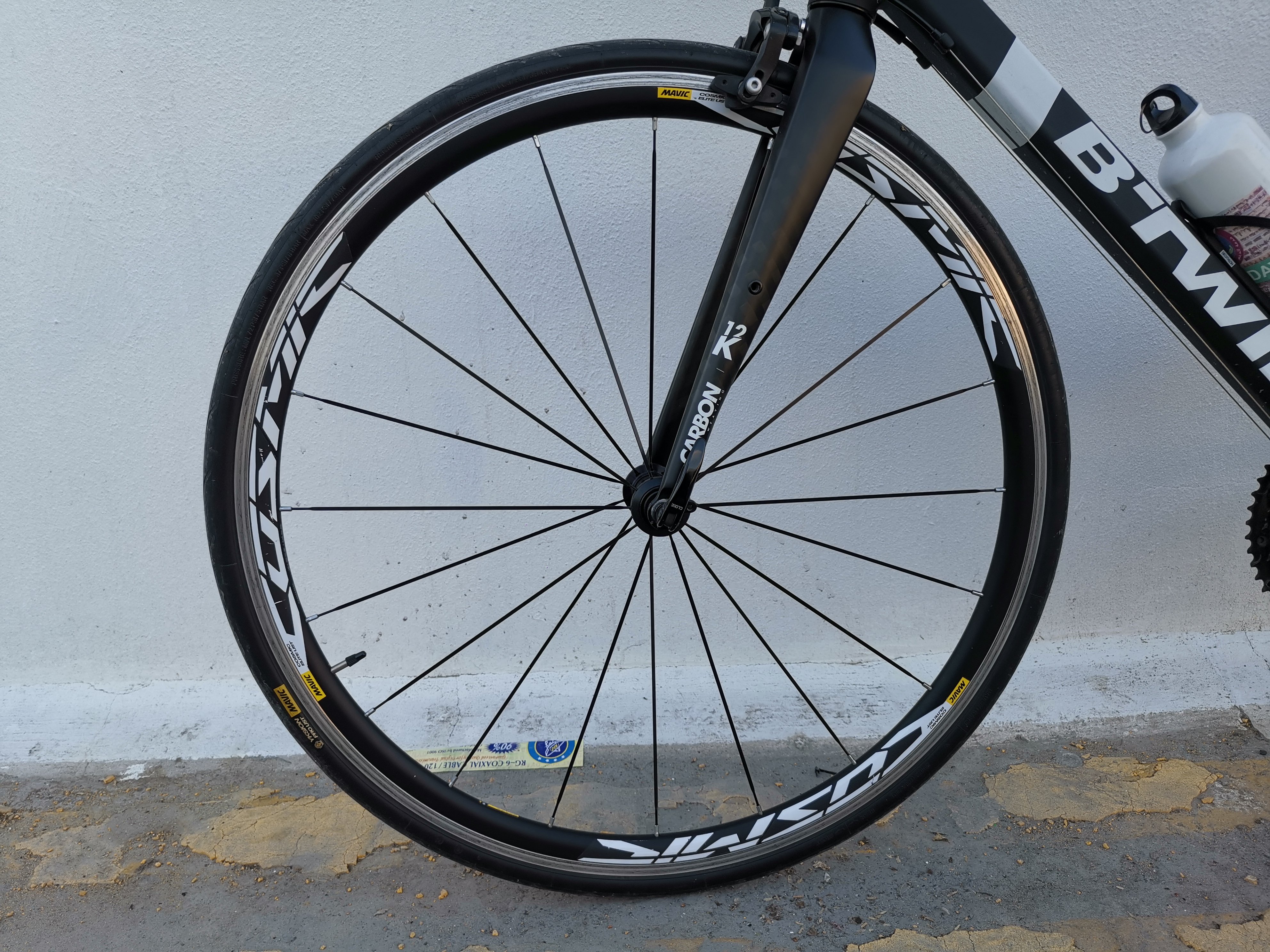 Road Bike BTWIN - Image 4