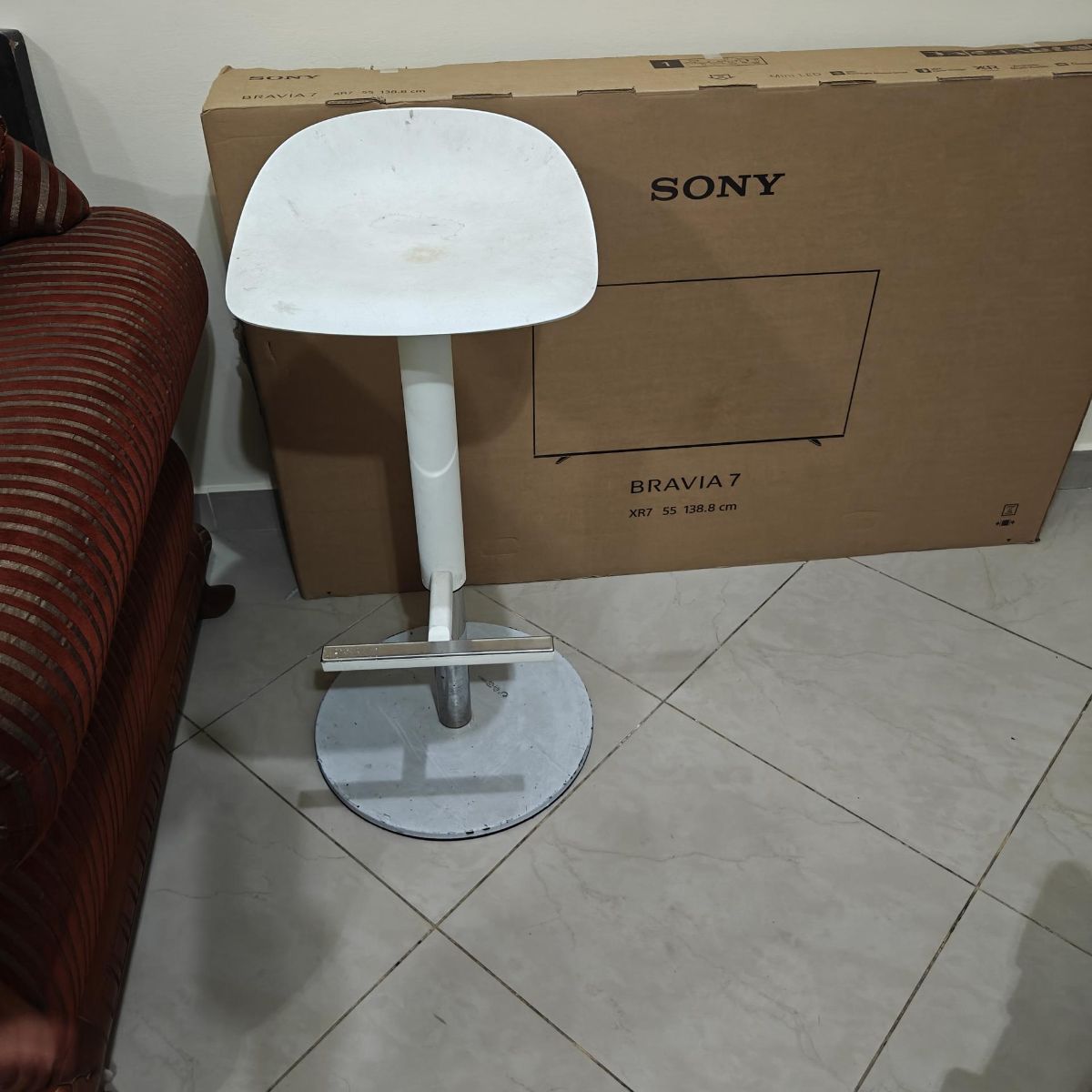 Bar chair - Image 1