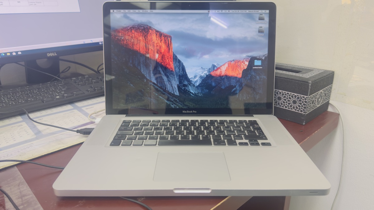 MacBook Pro 15 inches 2008 - Image 5