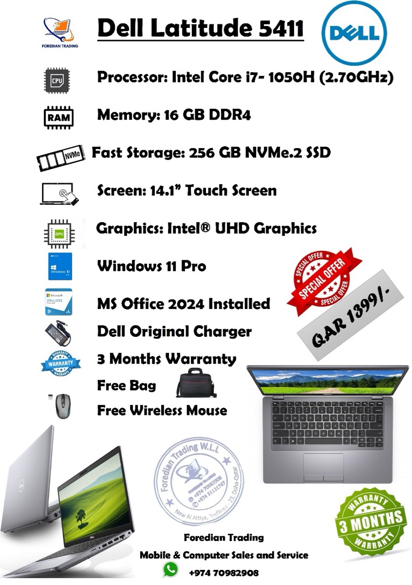 Dell Latitude 5411 H series - Image 10