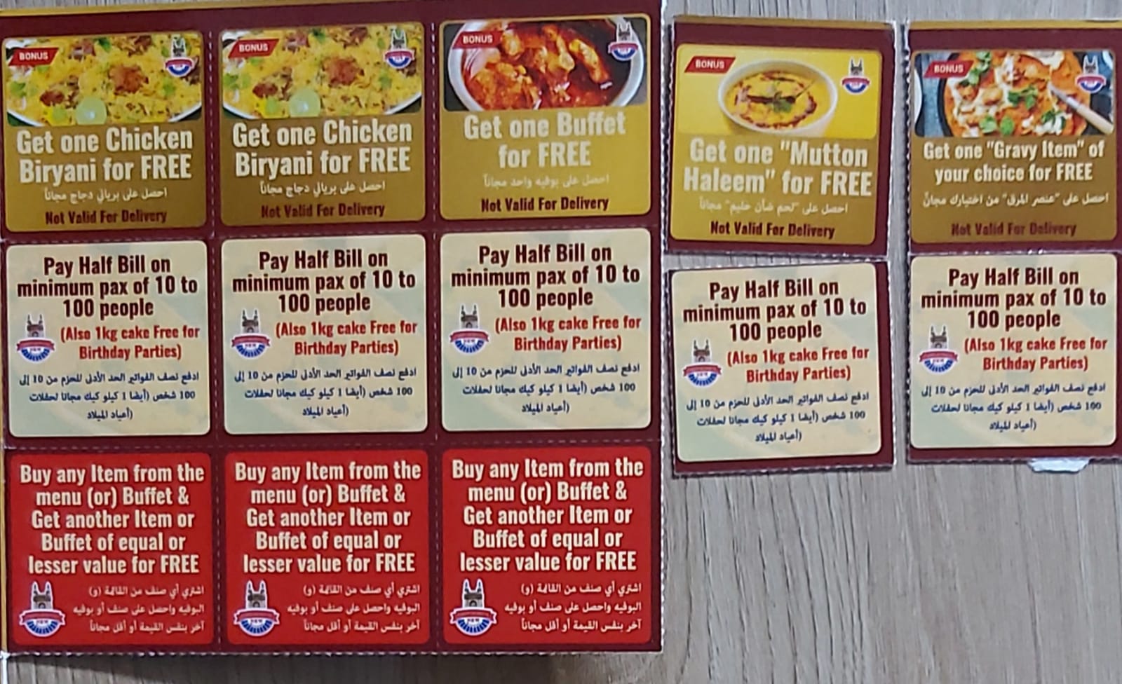 new pariwaar house restaurant coupons - Image 3