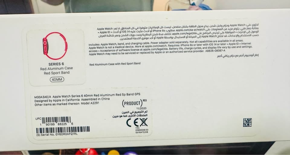  Apple Watch Series 6 Product Red 40 mm GPS - Image 2
