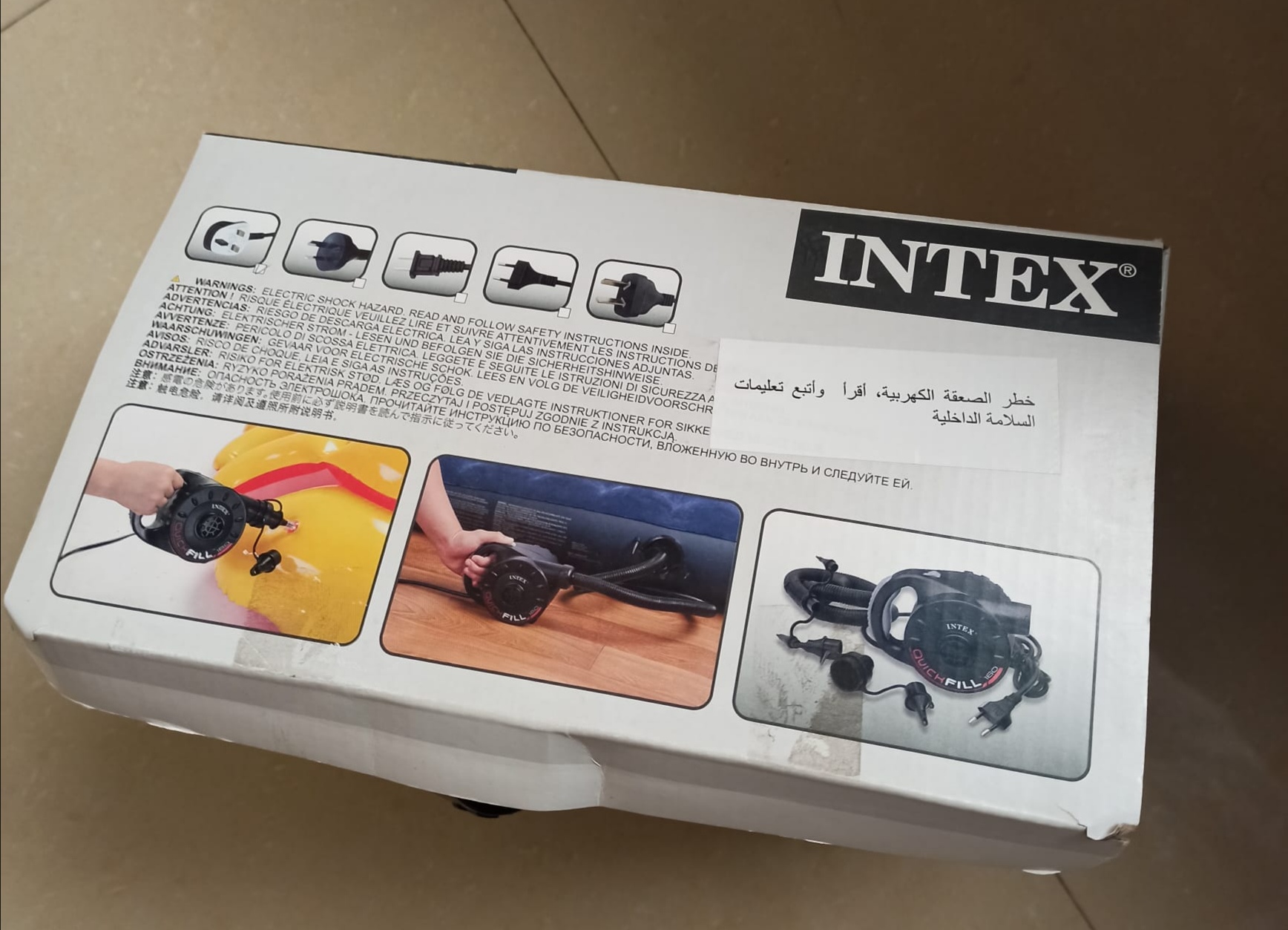 Intex Electric Air Pump Quick Fill 160 - Image 2