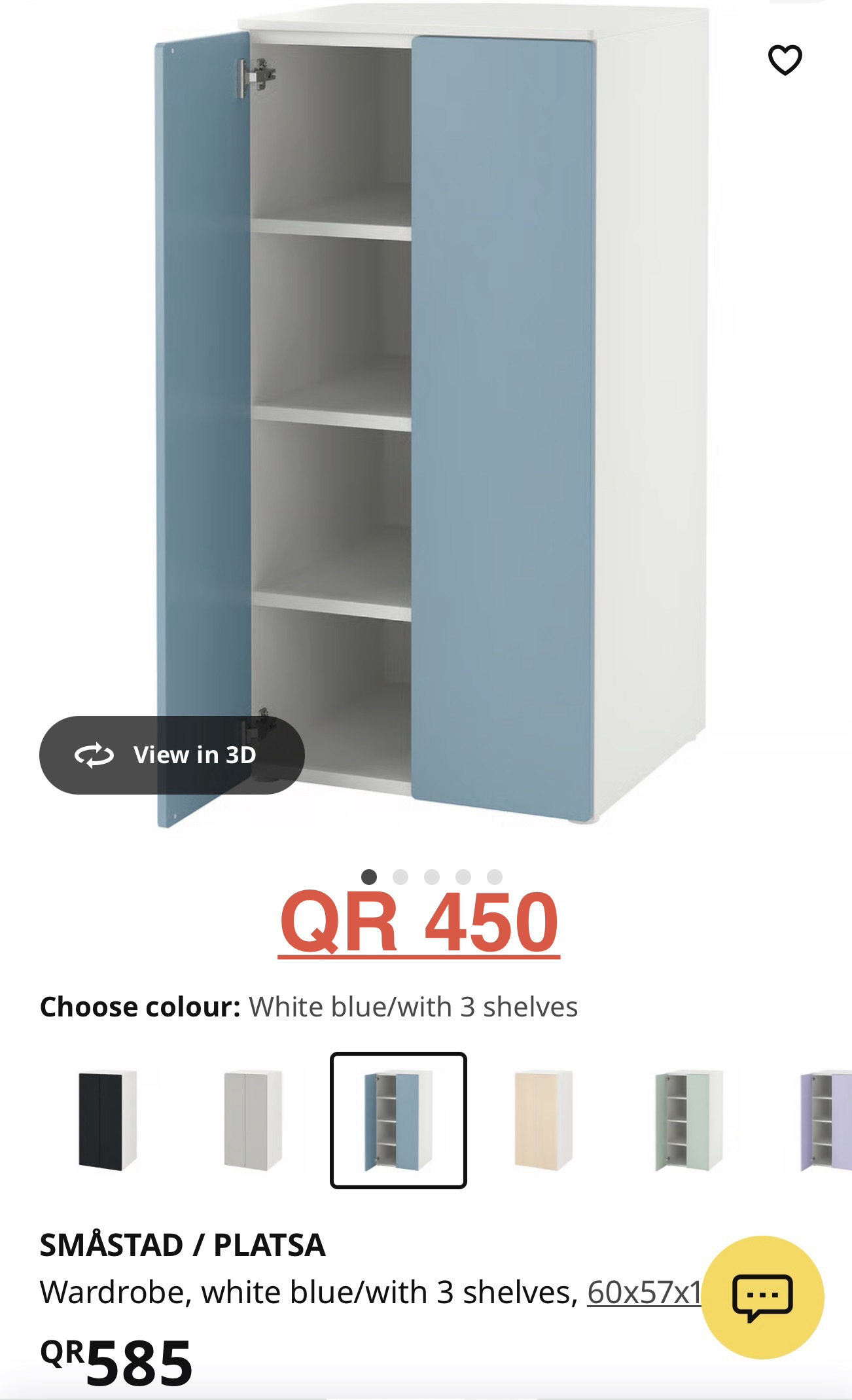 IKEA Kids Furniture Room Set - Image 3