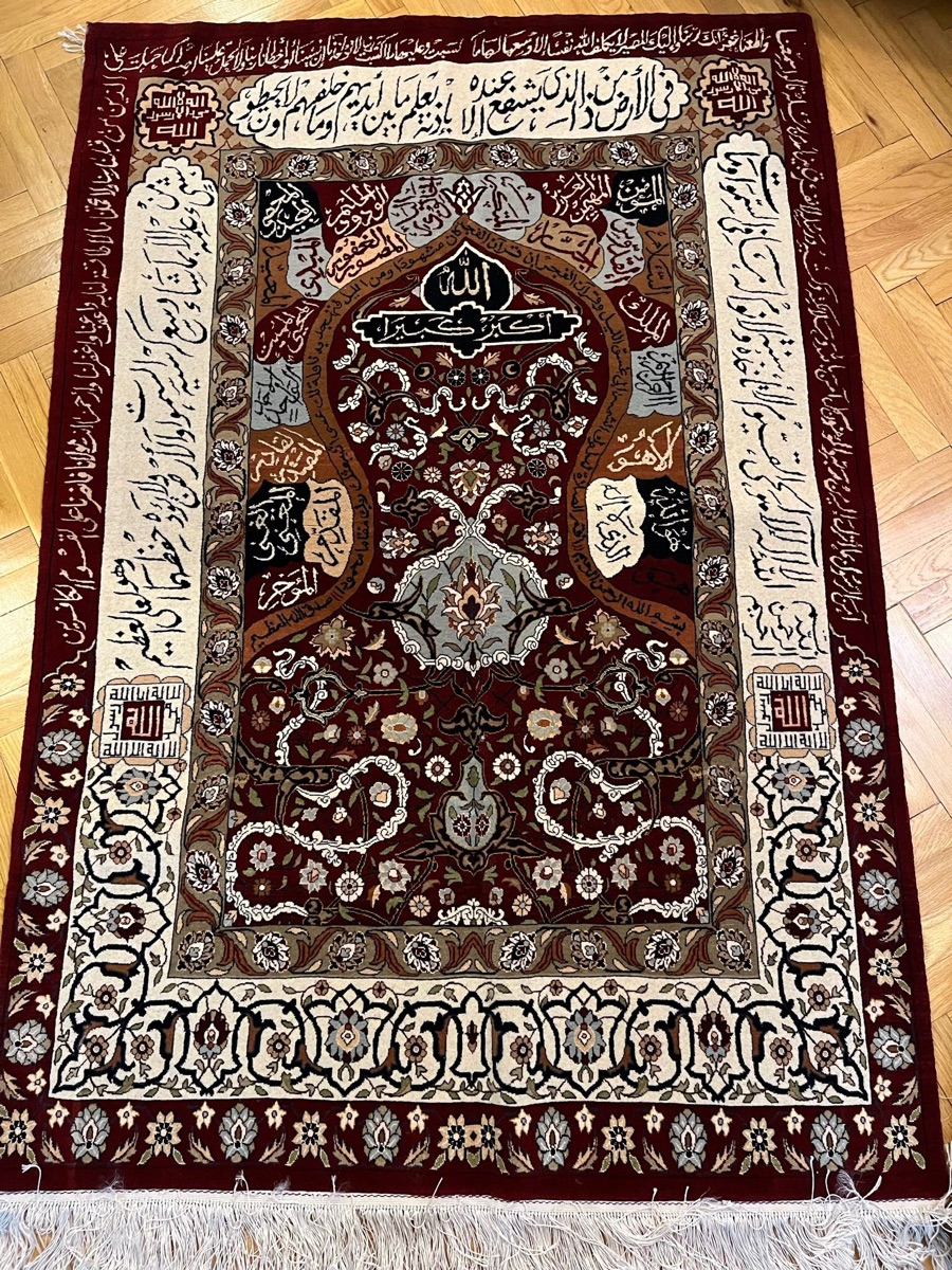 “99 names of Allah” wool and silk hand made carpet - Image 10