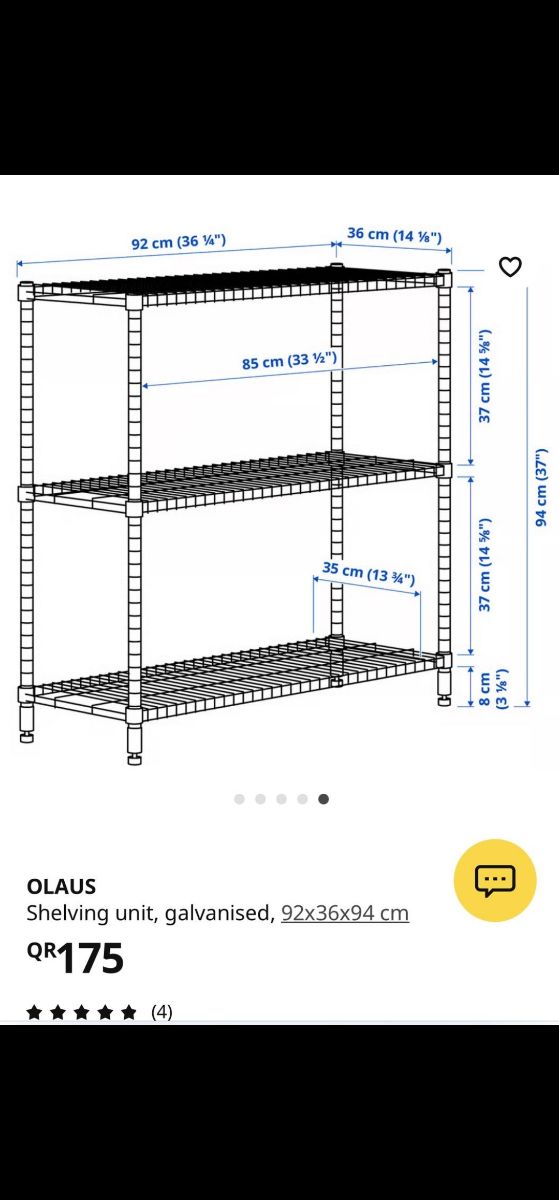 IKEA shelf - Image 2