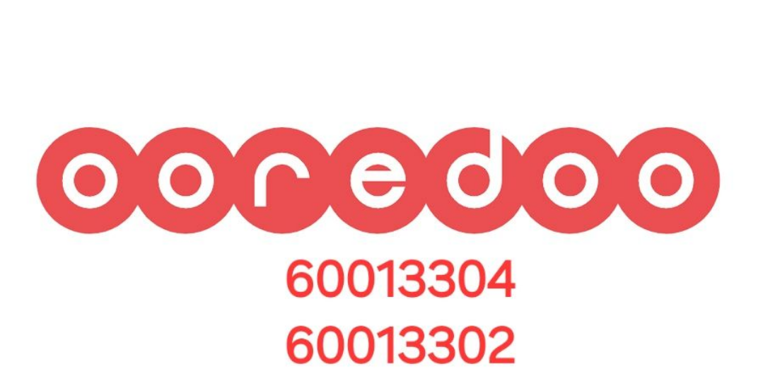 Special number - Image 1