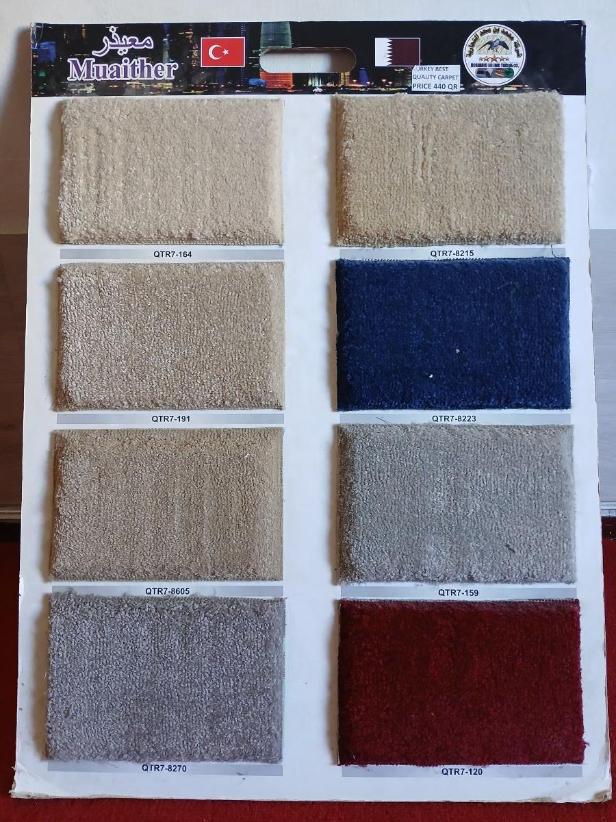 Thikness 15mm good quality thick plan carpet - Image 5